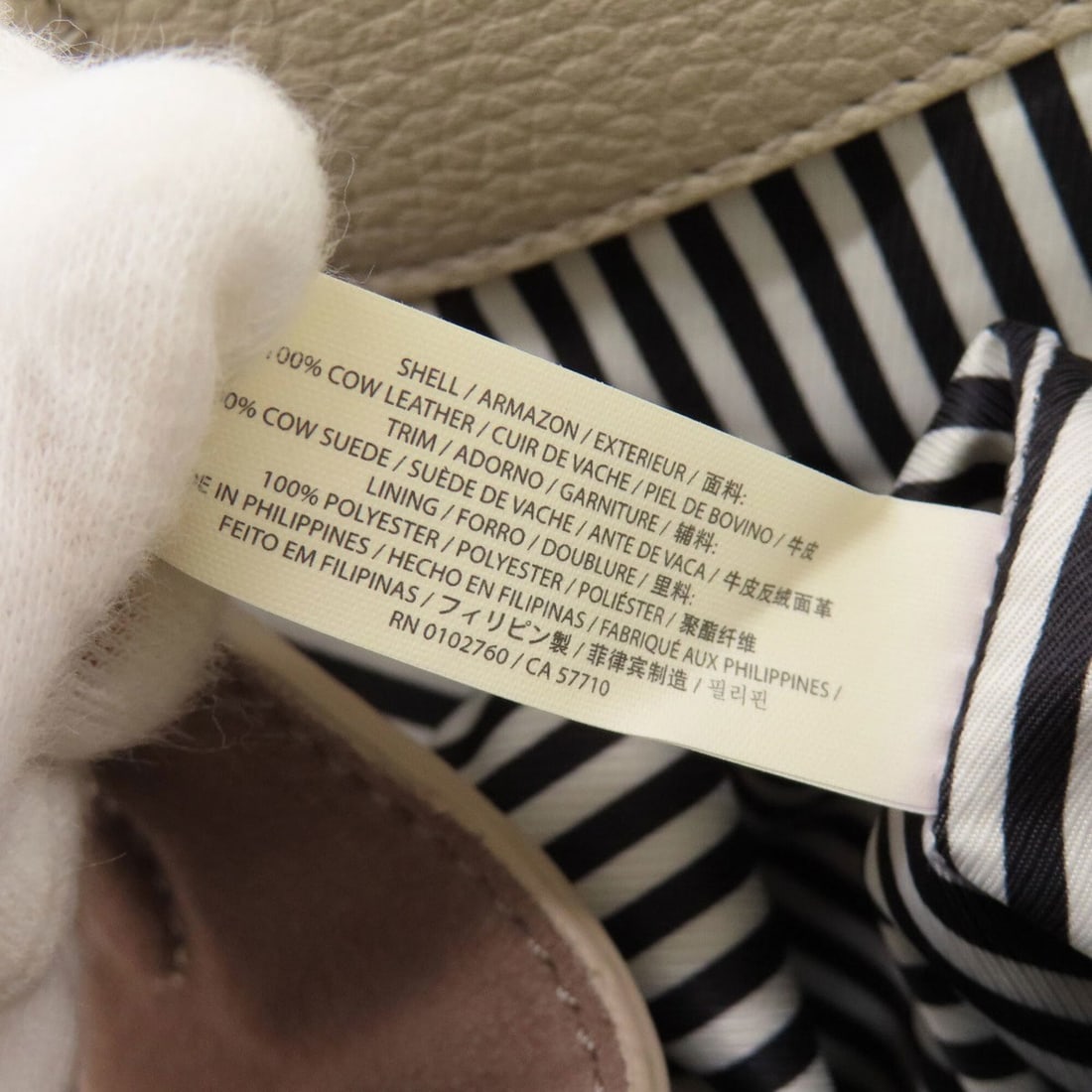 Tiffany Harmony Ring 0.25CT D VVS1 3EXT - 8