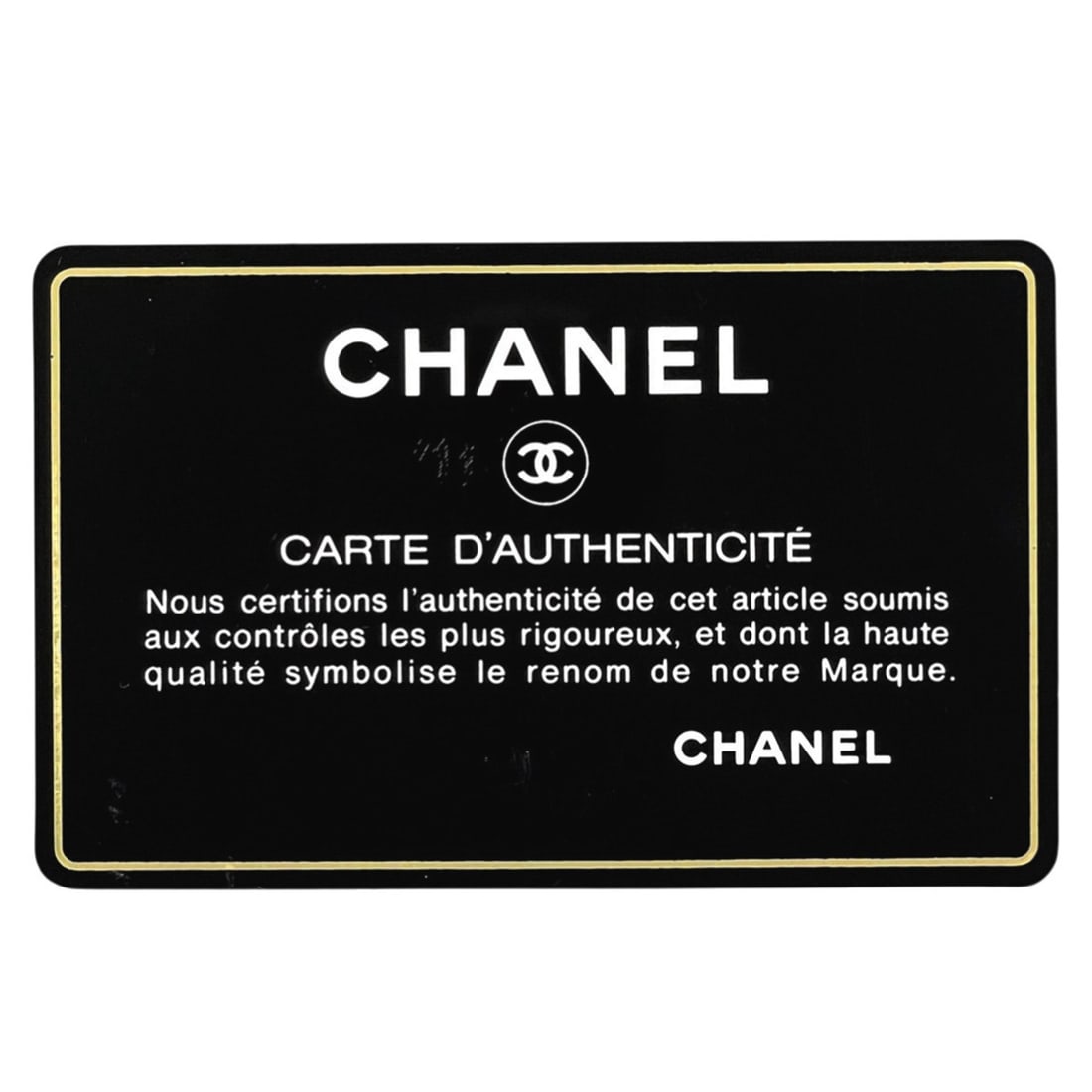 Cartier Trinity Ring - 15