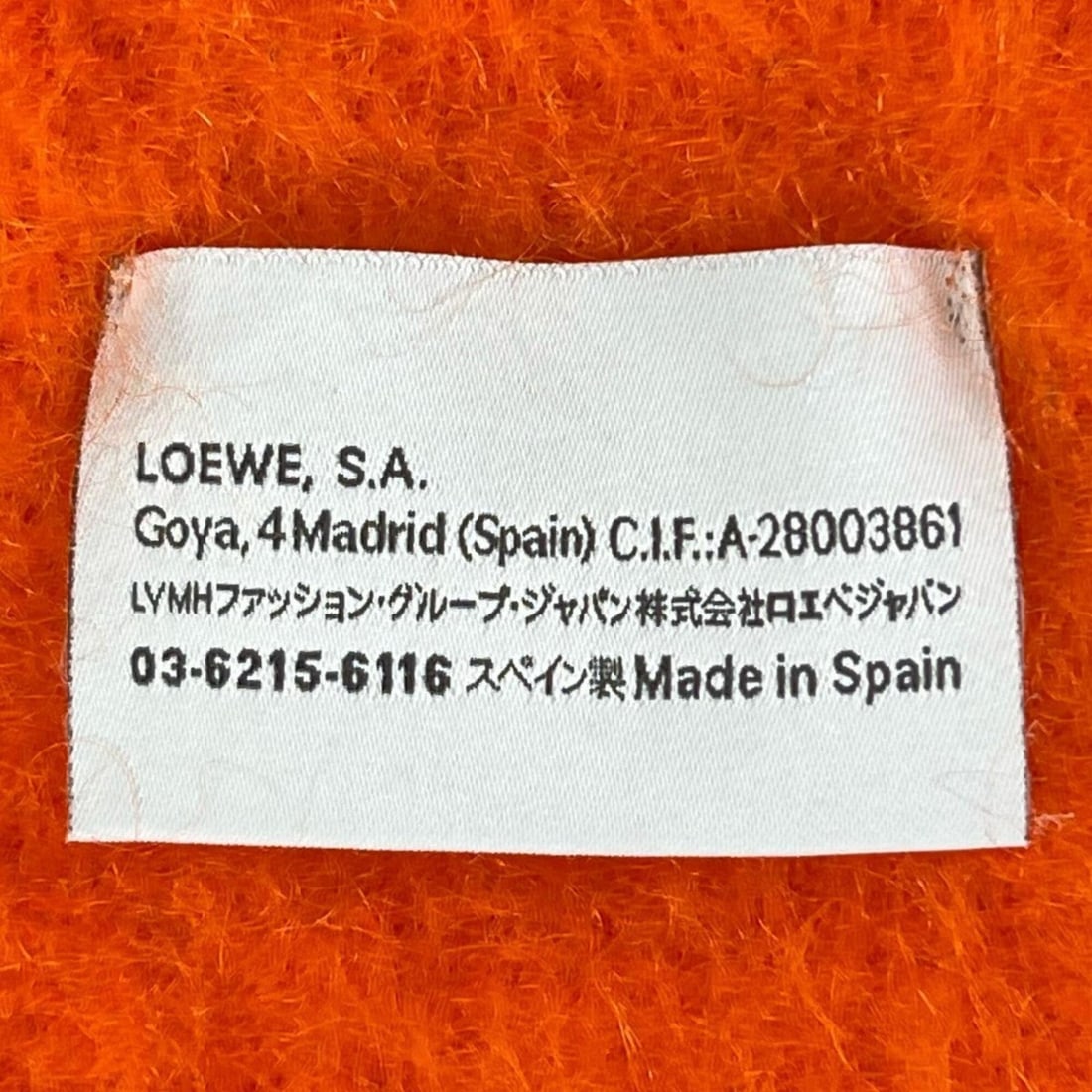 Cartier Trinity Ring - 6