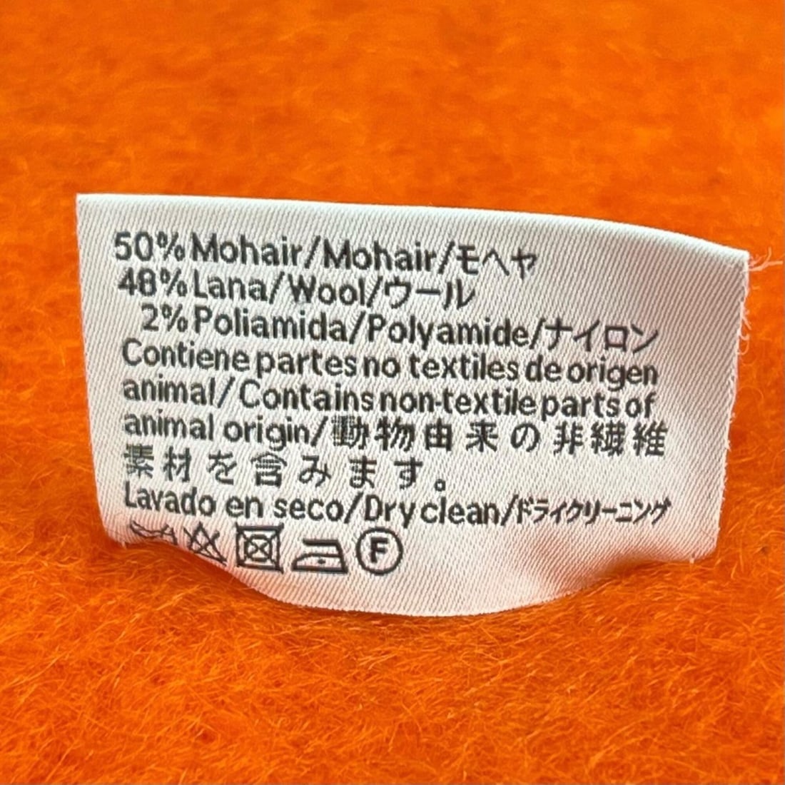 Cartier Trinity Ring - 7