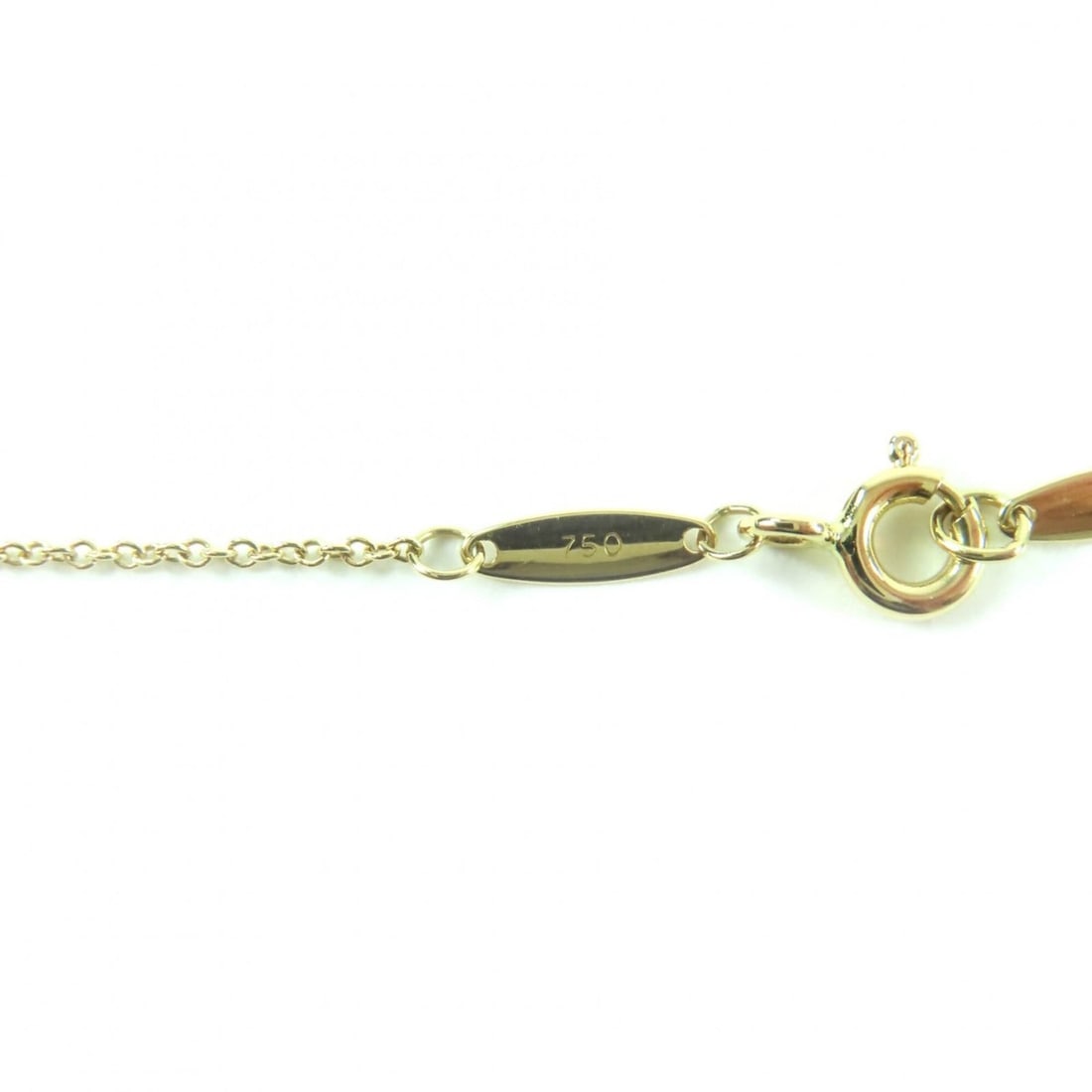 Tiffany Twist Ring - 7