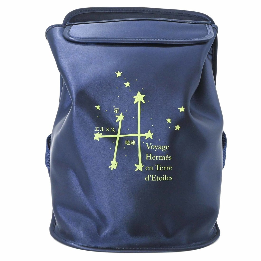 HERMES Hermes Sherpa "Around the Stars" 2000 Limited Edition Nylon Backpack Rucksack Navy: --- Catalog ---Category: SizeSize (HxWxD): 33cm x 26cm x 17cm / 12.99'' x 10.23'' x 6.69''Category: DesignType: BackpackColor: NavyGender: WomenMaterial: Nylon Category: GeneralBrand: Hermes--- Item L