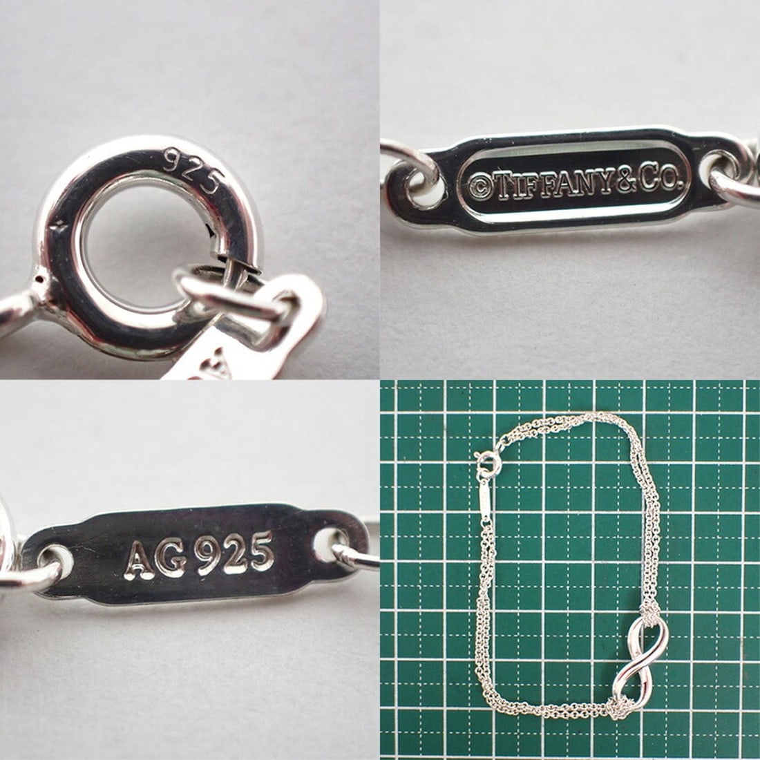 TIFFANY & Co. SV925 Infinity Bracelet - 9