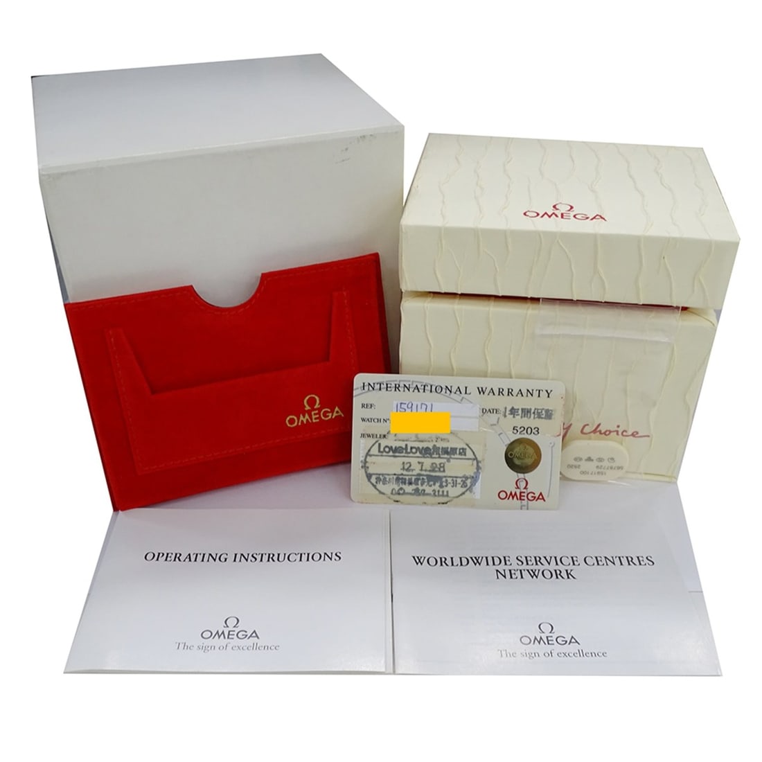 Hermes Hermès Echappé Ring - 7