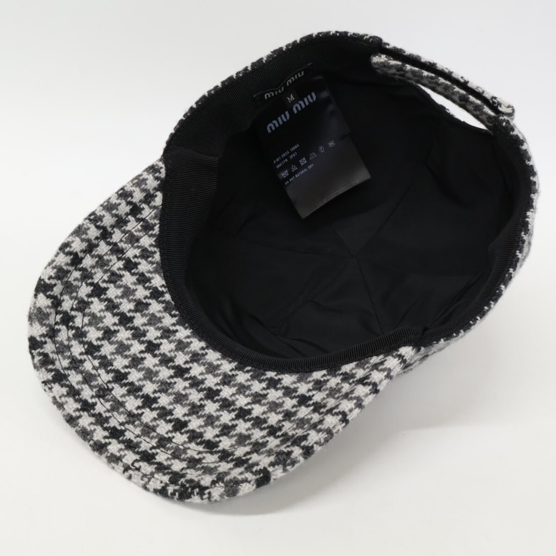 Chanel 86502 Ring - 6