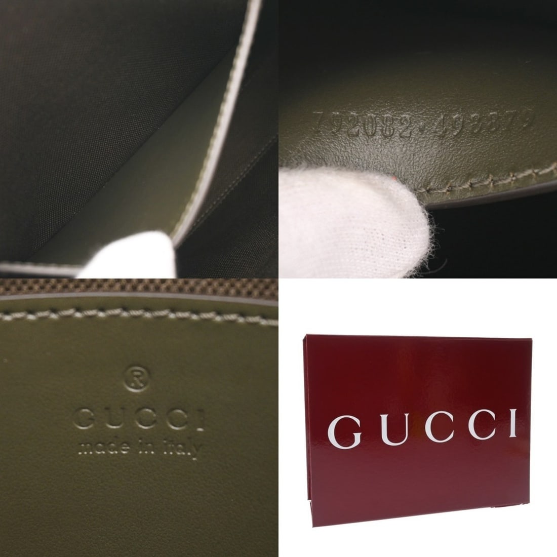 Tiffany hoop ring - 11