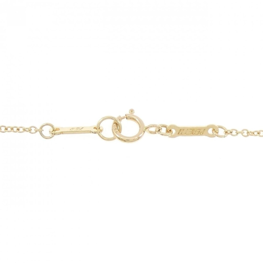 Tiffany Eternal Necklace - 5