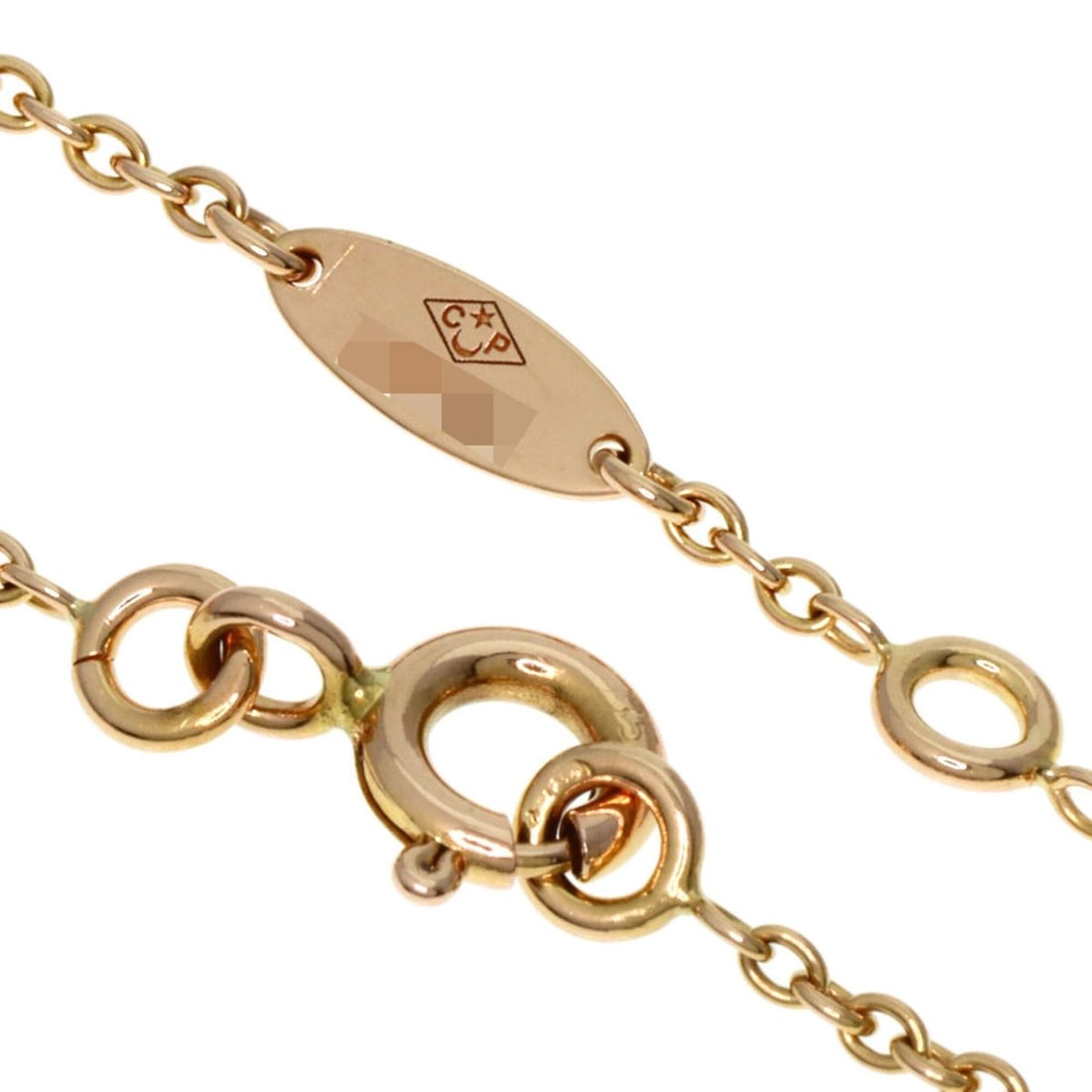 Tiffany True Ring - 7