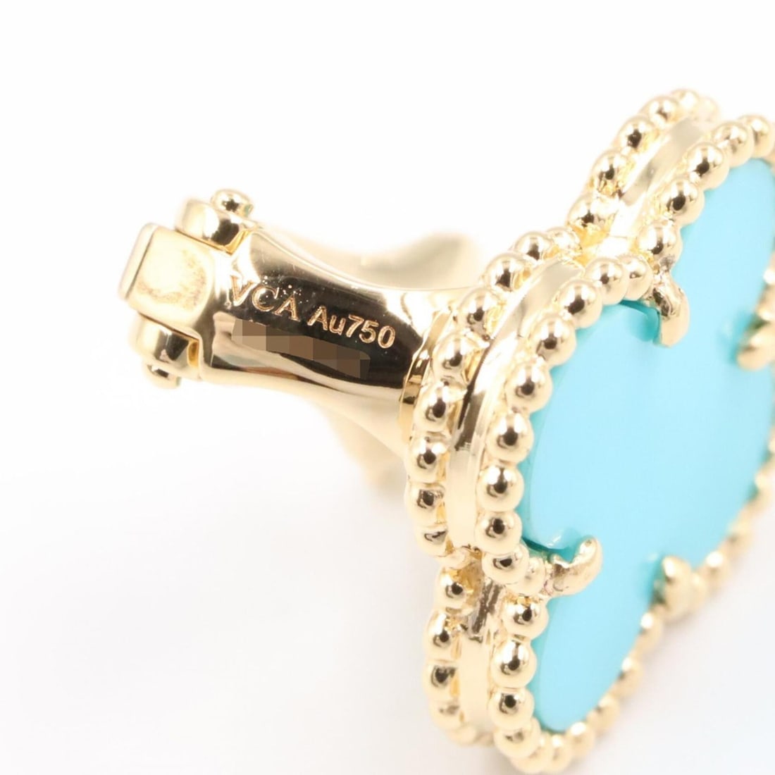 Tiffany Infinity Bracelet - 4