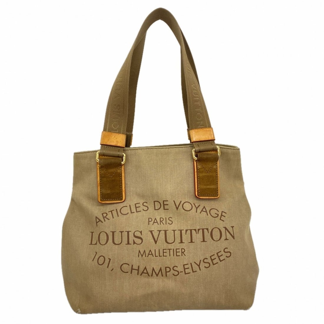 Louis Vuitton Plan Soleil Cabas PM Tote Bag M94144 Brown (Women's): --- Catalog ---Category: SizeSize (HxWxD): 28cm x 30cm x 19cm / 11.02'' x 11.81'' x 7.48''Category: DesignType: Tote bagColor: BrownGender: WomenCategory: GeneralMPN: M94144Brand: Louis Vuitton--- Ite