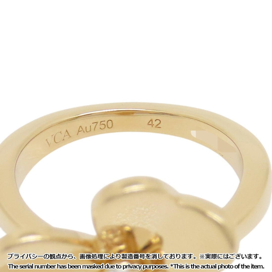 Cartier wedding ring - 8