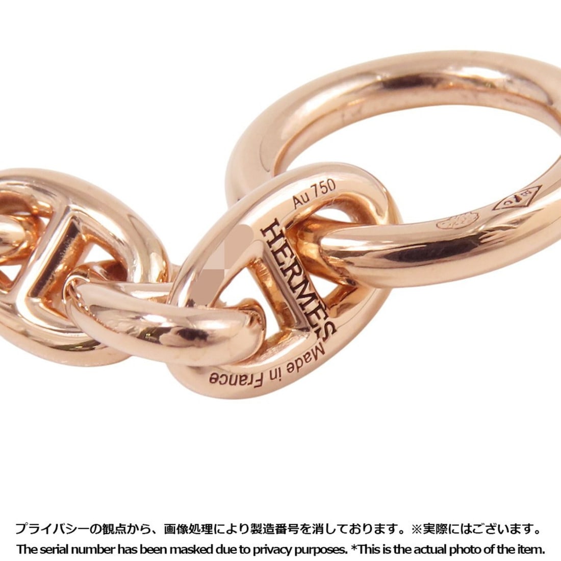Cartier Mini Love Ring - 8