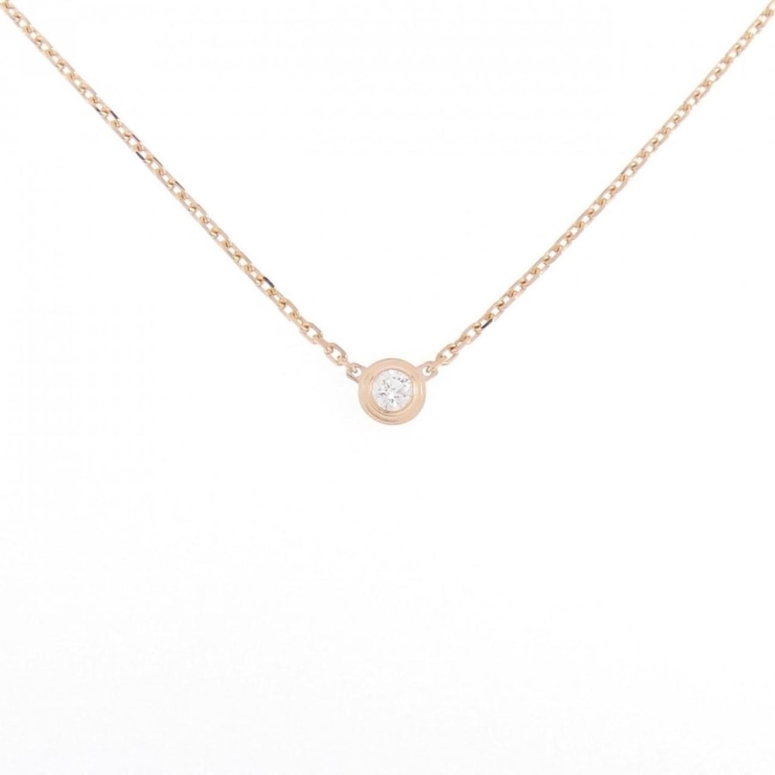 Cartier Damour Extra Small Necklace: --- Catalog ---Category: SizeNeck Circumference: 37 cm - 41 cm / 14.56'' - 16.14''Category: DesignColor: Pink goldGender: WomenMaterial: Pink gold (18K)Necklace Type: NecklaceCategory: GeneralMPN: B72