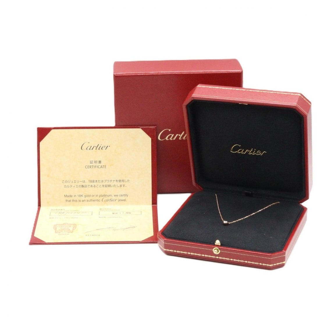 Cartier Love Ring - 5