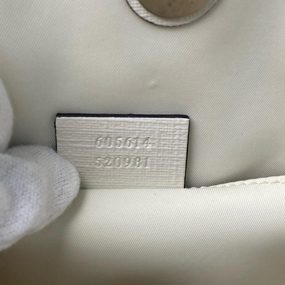 Cartier Trinity Large Ring - 9
