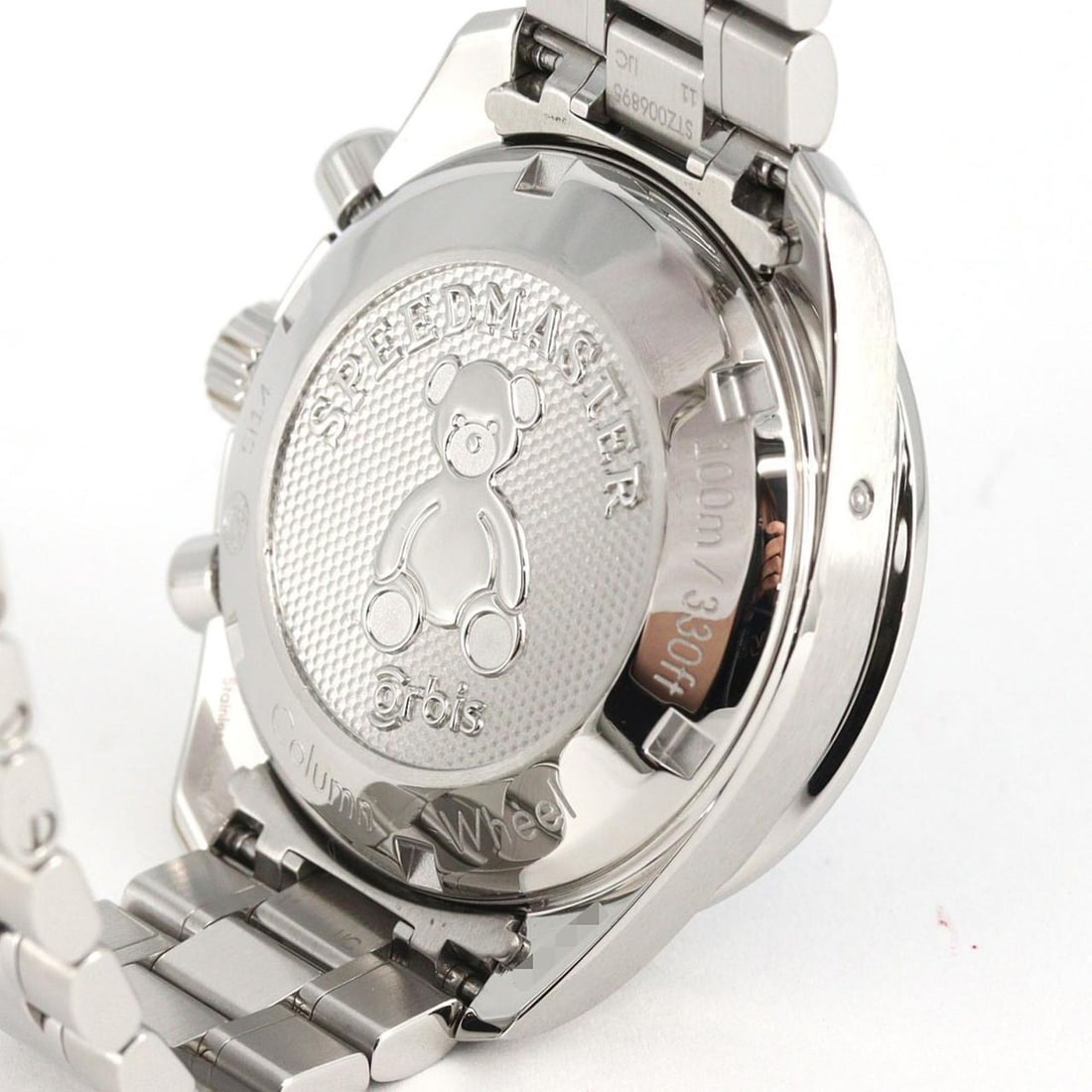 Tiffany Twist Ring - 6