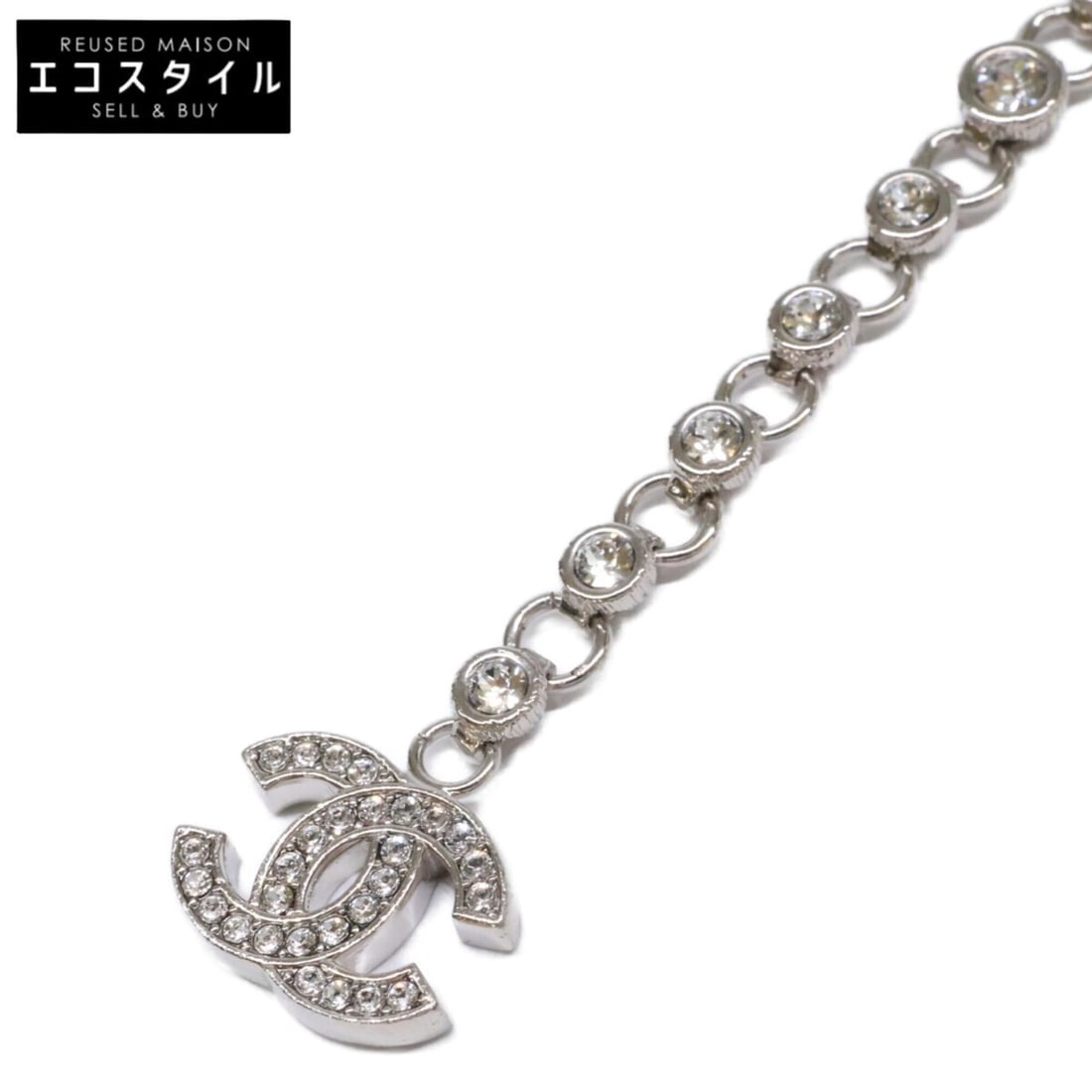 CHANEL B23S Imitation Pearl Rhinestone Rosary Long Necklace, Excellent Condition, Silver Hardware,: --- Catalog ---Category: SizeNeck Circumference: 50 cm / 19.68''Category: DesignColor: SilverStone: Artificial pearl, RhinestoneGender: WomenMaterial: RhodiumNecklace Type: NecklaceCategory: GeneralBr