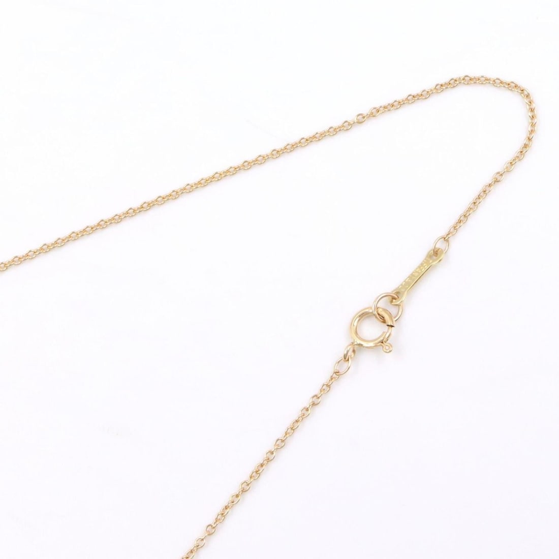 Tiffany & Co. True Ring - 5
