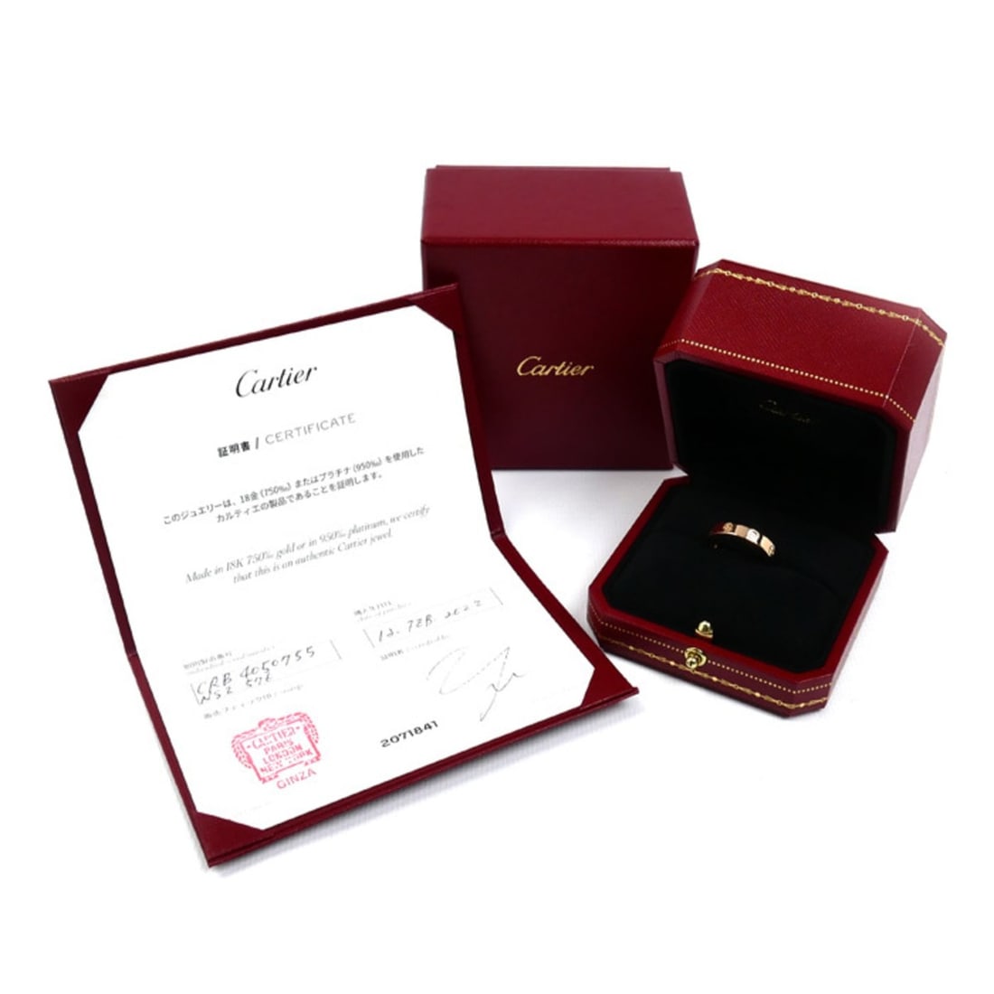 Bvlgari Bulgari B.zero1 Ring - 8