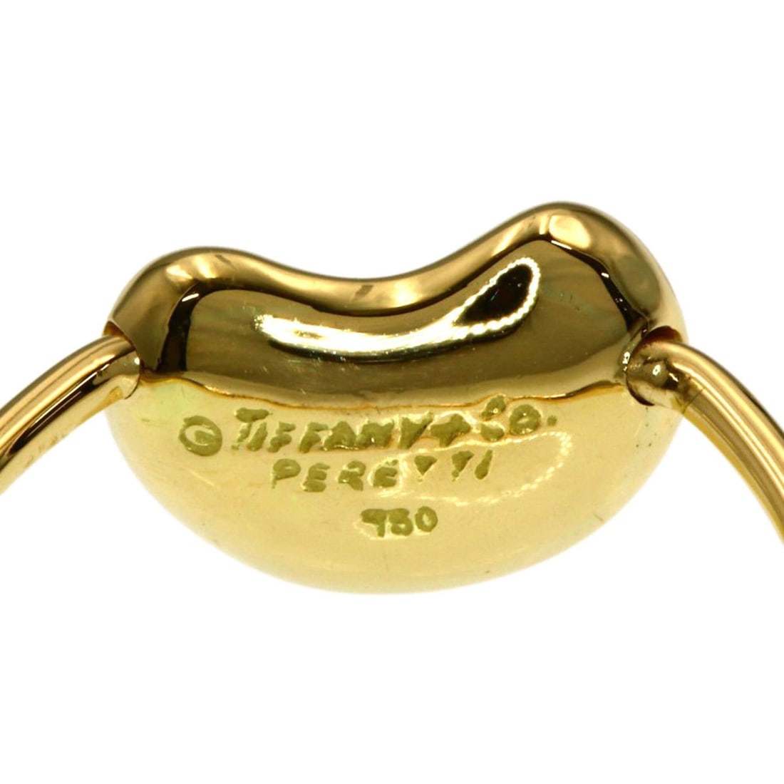 Tiffany Twist Ring - 5