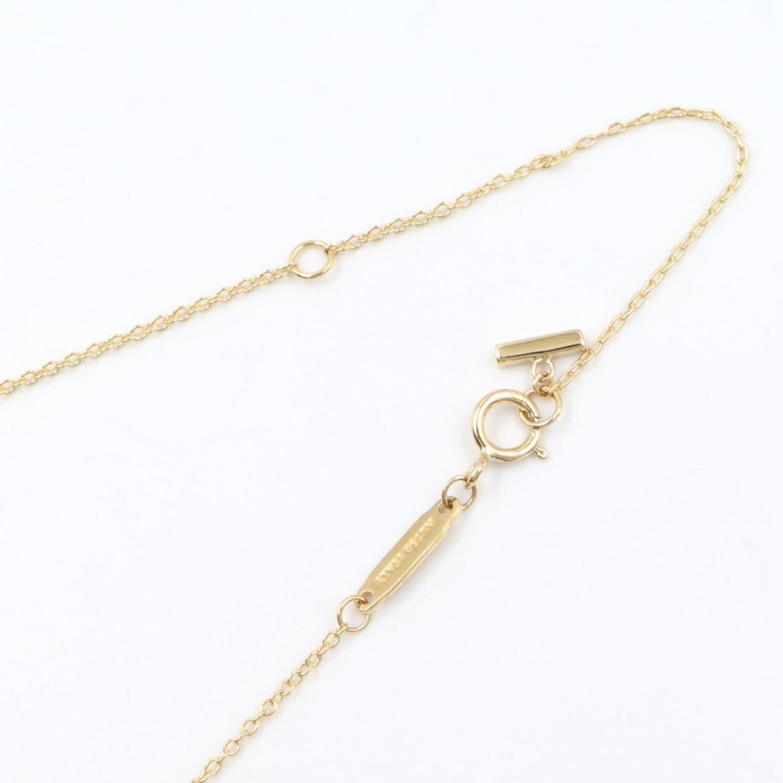 Tiffany Atlas Open Ring - 5