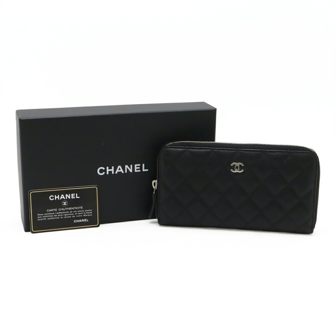 Hermes Farandole Multi Bracelet - 10