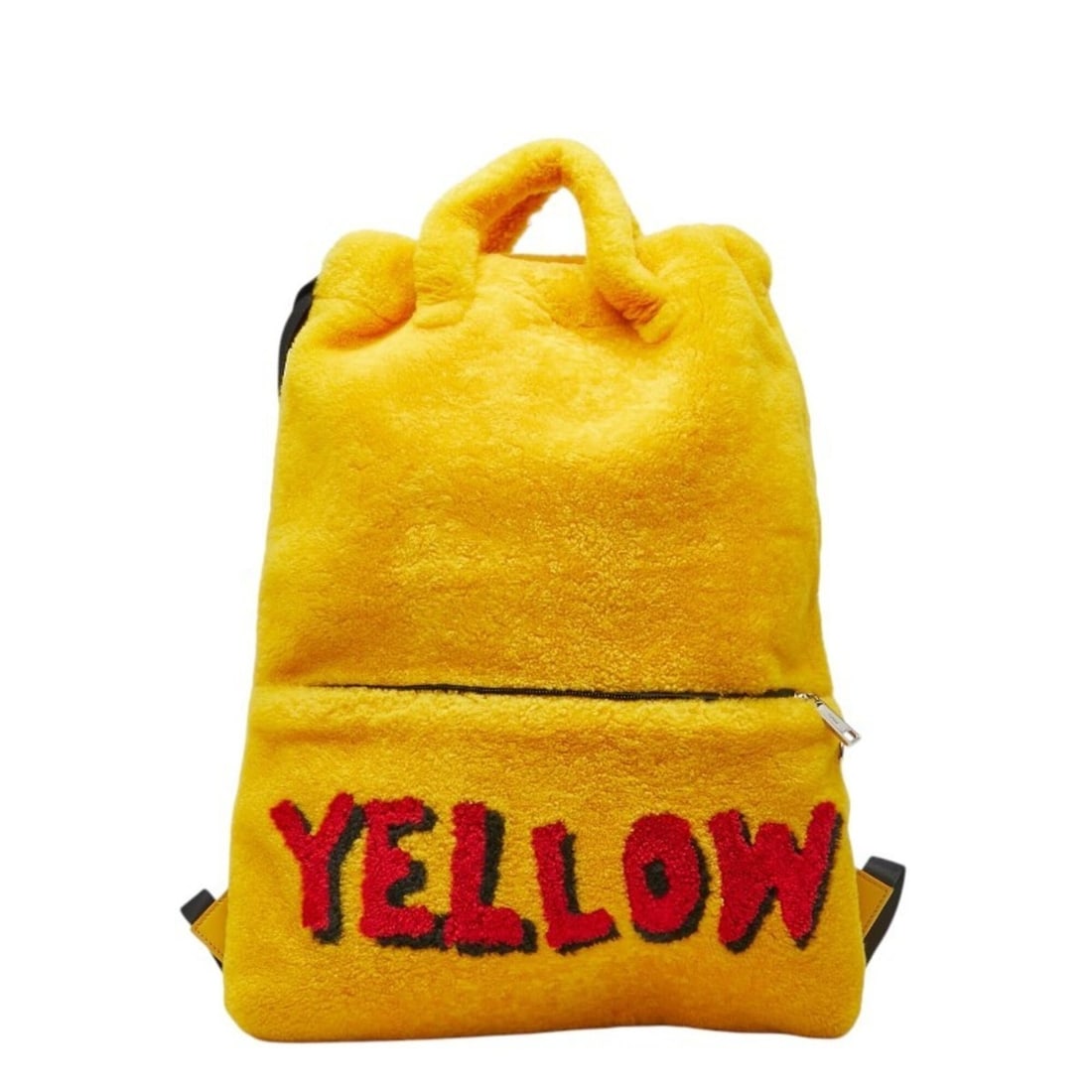 Fendi Yellow Logo Backpack, Knapsack, Yellow, Boa Lining, Women's FENDI (1 of 10)