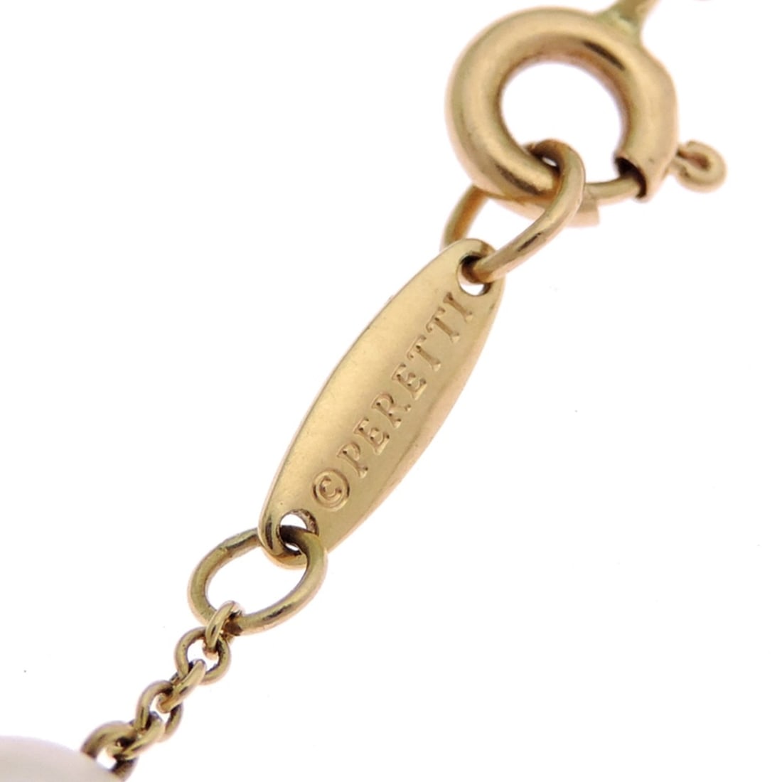 Cartier 2C Ring - 5