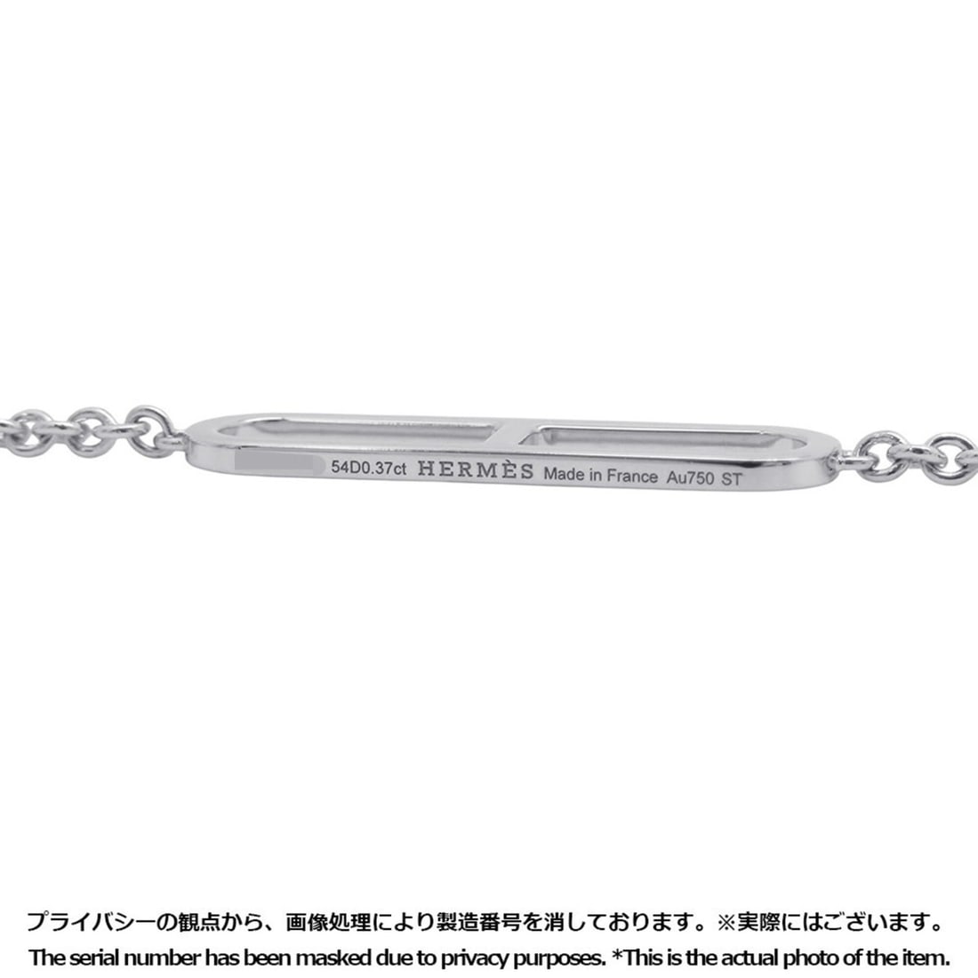 Chanel scarf muffler - 9