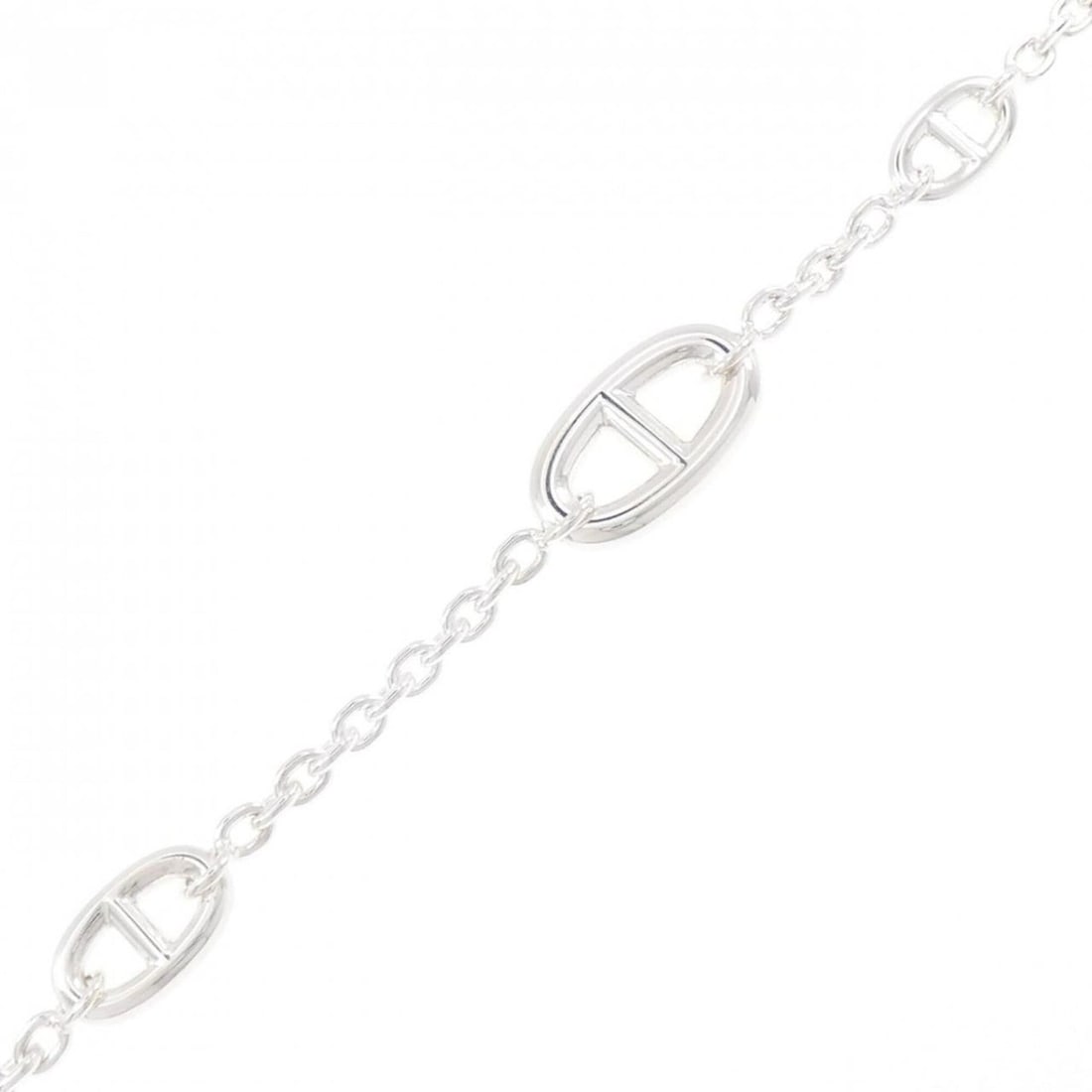 Hermes Farandole Multi Bracelet (1 of 12)