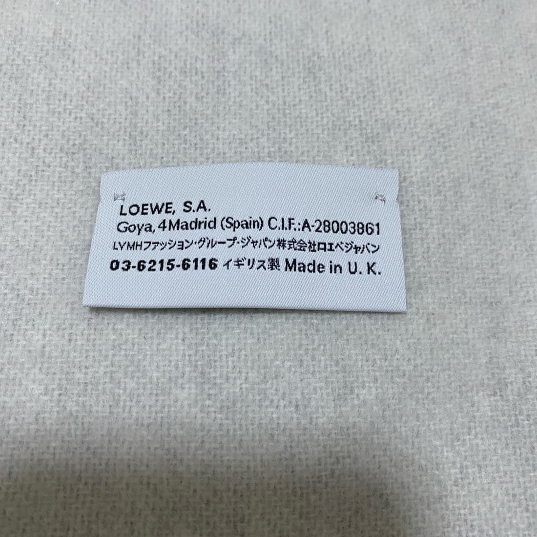 Gucci Icon Earrings - 5