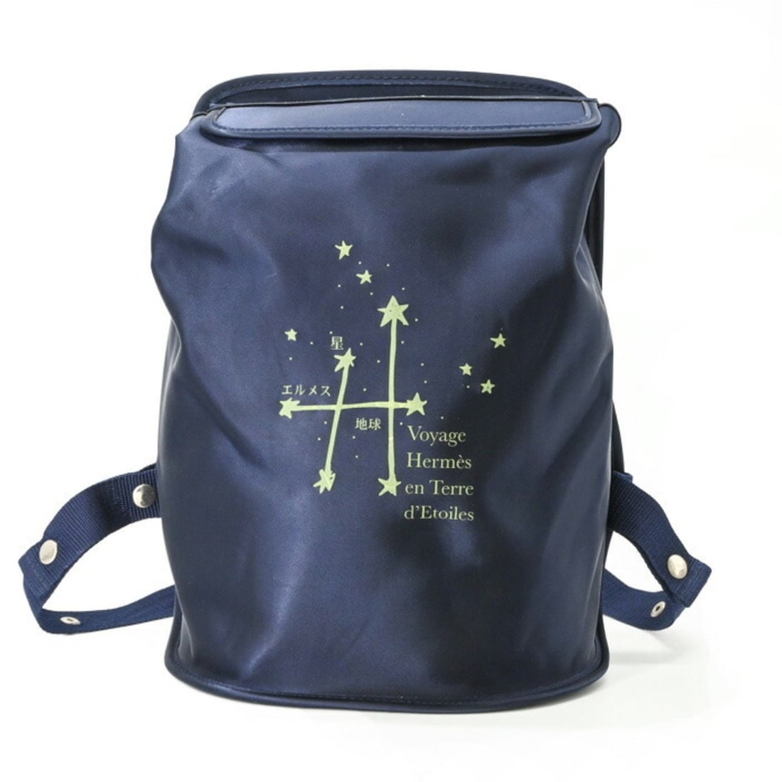 HERMES Sherpa Starry Sky Journey Exhibition 2000 Limited Edition Nylon Backpack Navy Women's: --- Catalog ---Category: SizeSize (HxWxD): 33cm x 26cm x 17cm / 12.99'' x 10.23'' x 6.69''Category: DesignType: BackpackColor: NavyGender: WomenMaterial: Nylon Category: GeneralBrand: Hermes--- Item L