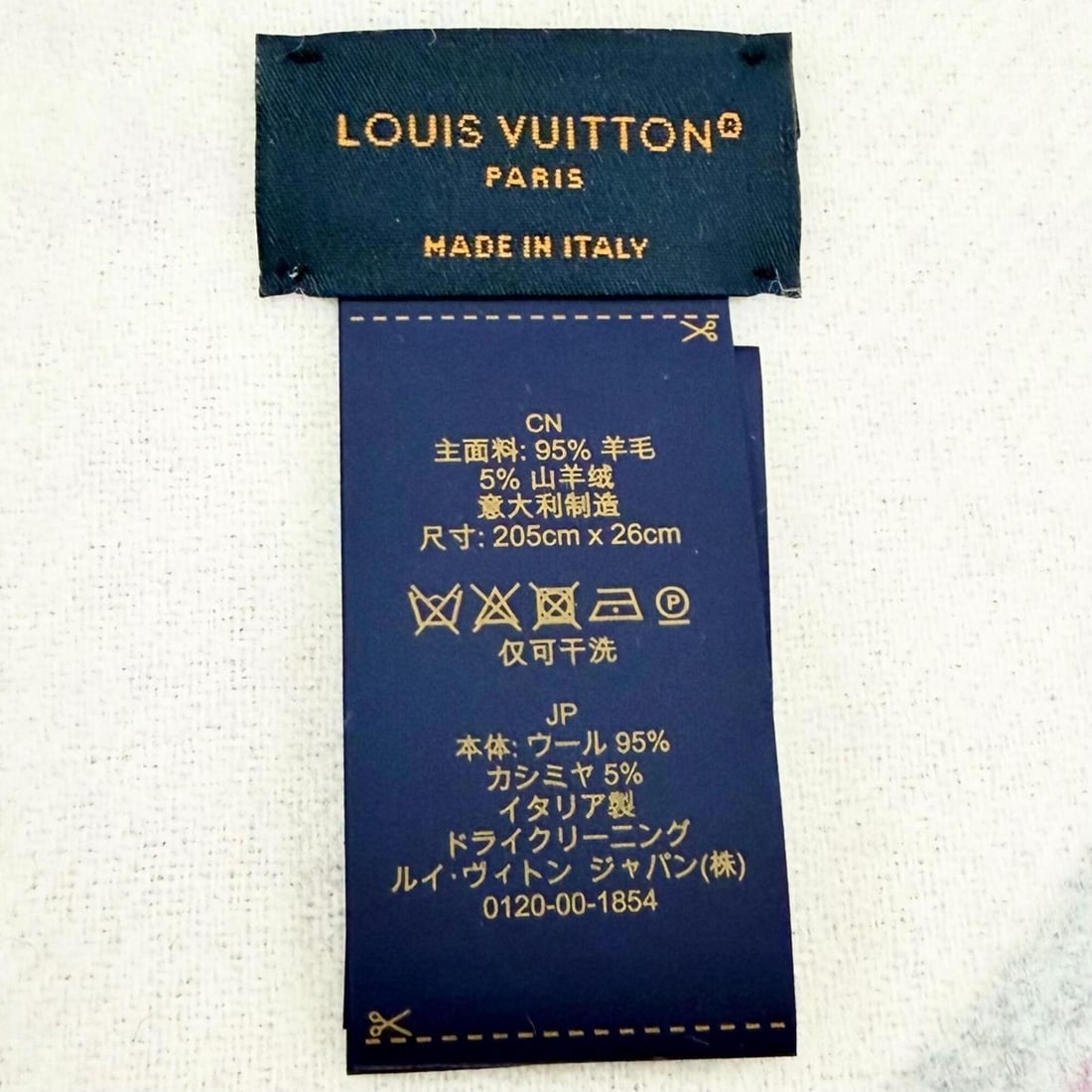 Chanel AB8605 Brooch - 7