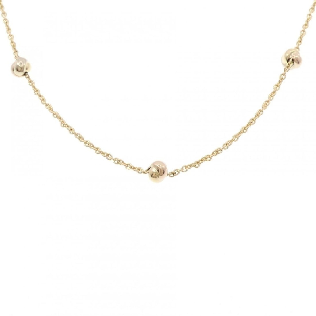 Cartier Baby Trinity Ball Necklace: --- Catalog ---Category: SizeNeck Circumference: 40 cm / 15.74''Category: DesignGender: WomenMaterial: Pink gold (18K), White gold (18K), Yellow gold (18K)Necklace Type: NecklaceCategory: