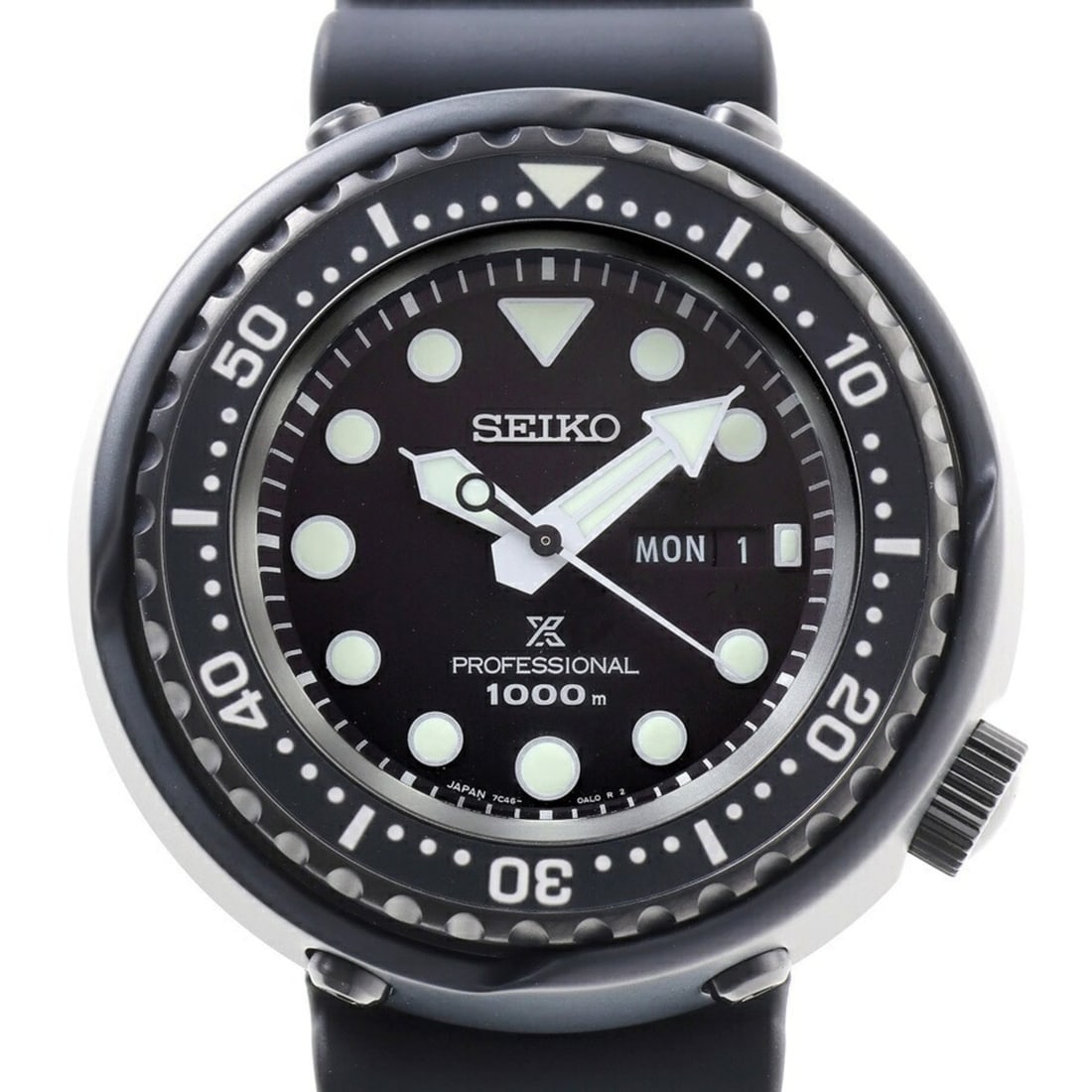 Seiko Prospex Marine Master Professional SBBN047 7C46-0AP0 Black Quartz (1 of 8)