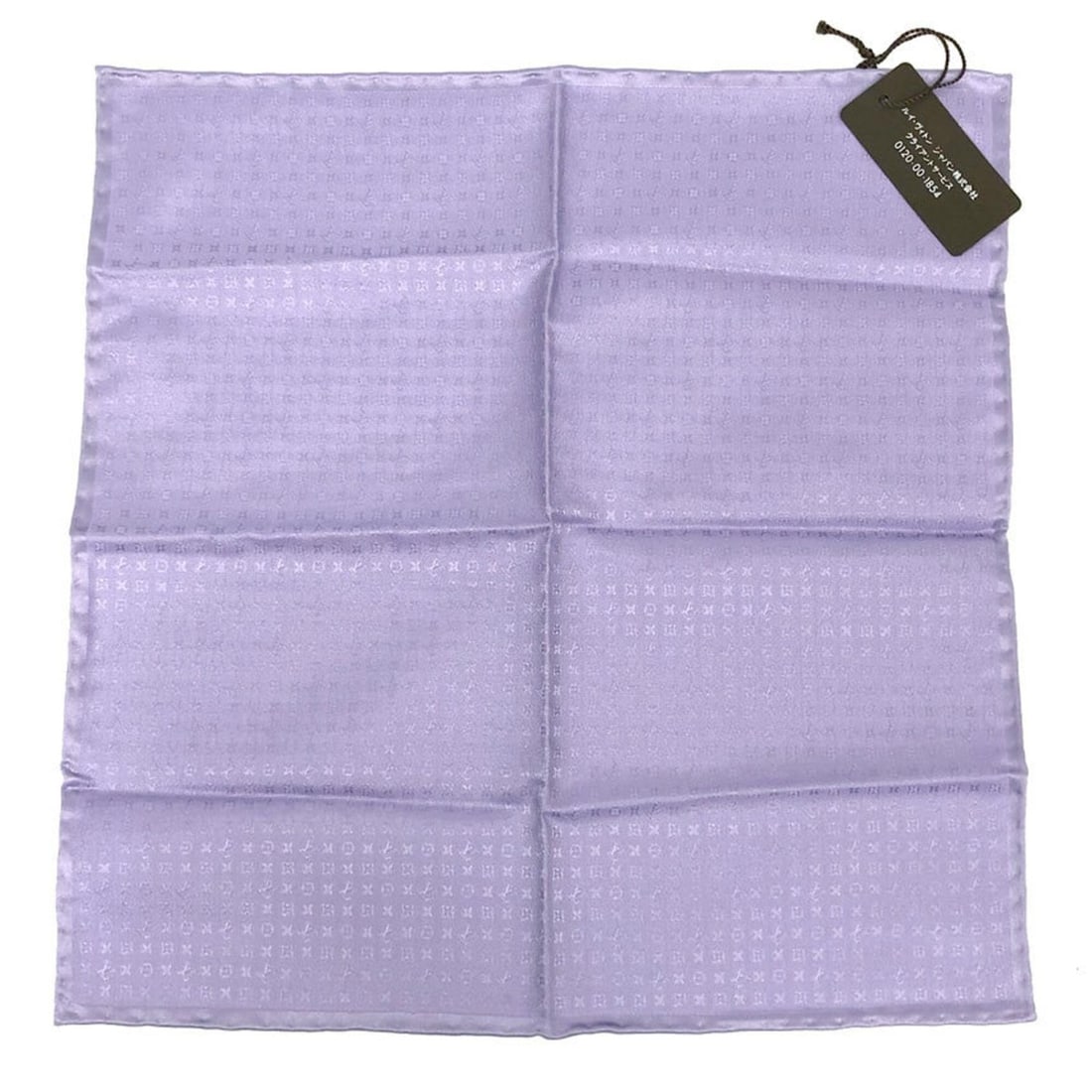LOUIS VUITTON Monogram Scarf/Muffler M70225 Pocket Square/Neck Scarf, Purple, 100% Silk: --- Catalog ---Category: SizeSize (LxW): 32cm x 32cm / 12.59'' x 12.59''Category: DesignType: ScarfColor: PurpleGender: Men,WomenMaterial: Silk Category: GeneralBrand: Louis VuittonCountry of Origin: 