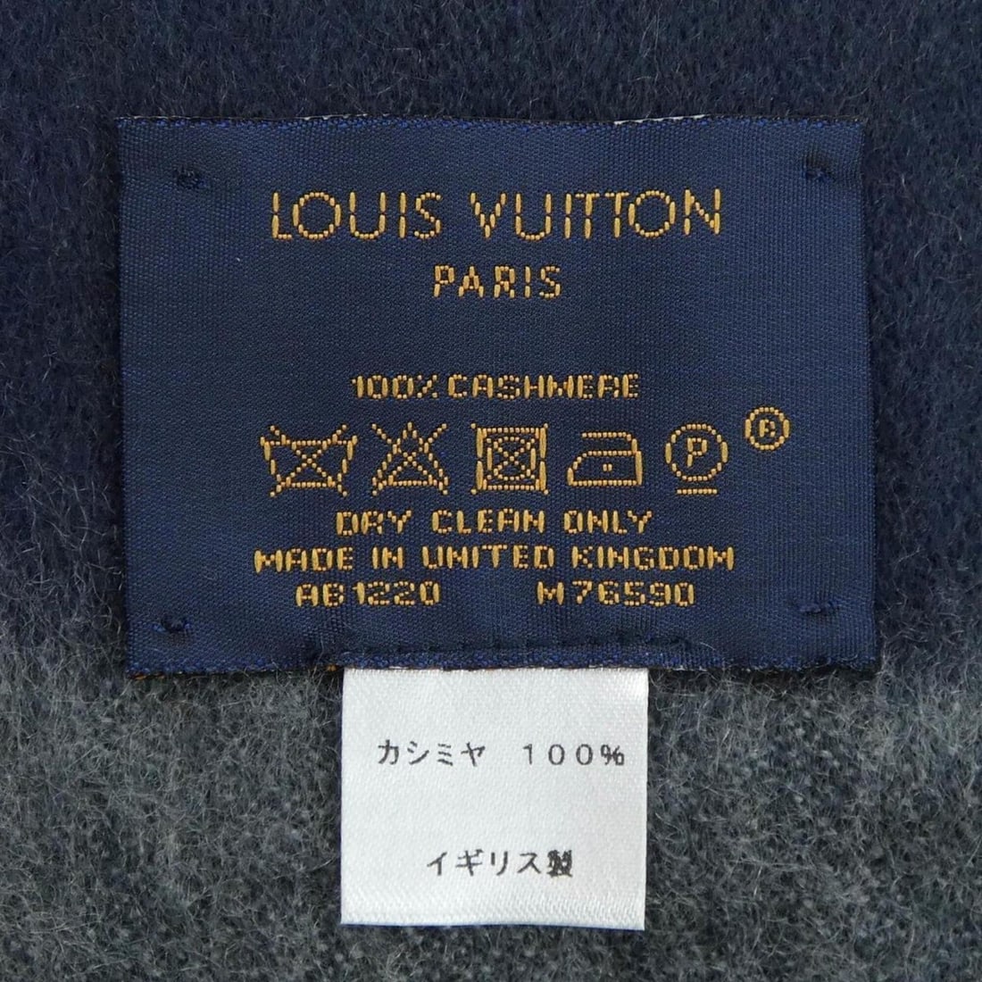 Louis Vuitton M76590 Scarf - 3