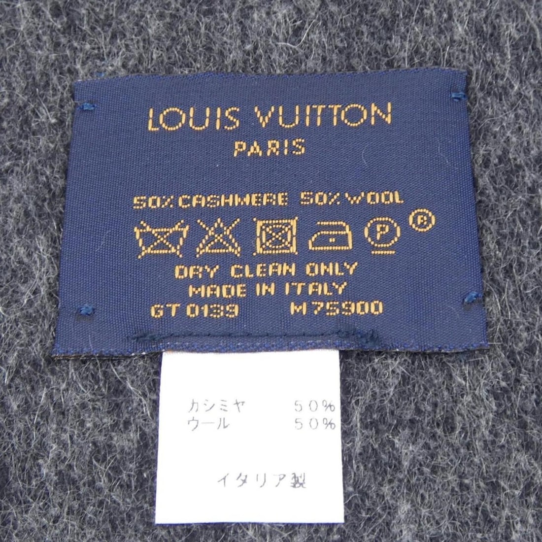 Louis Vuitton Monogram Gradient M75900 Scarf - 3