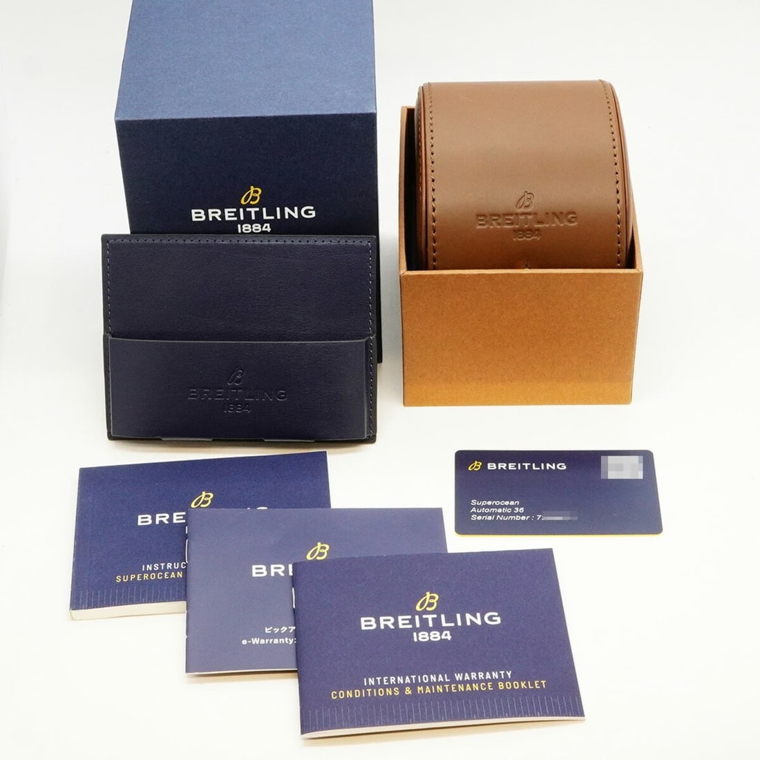 Bvlgari B.zero1 2-band ring - 9