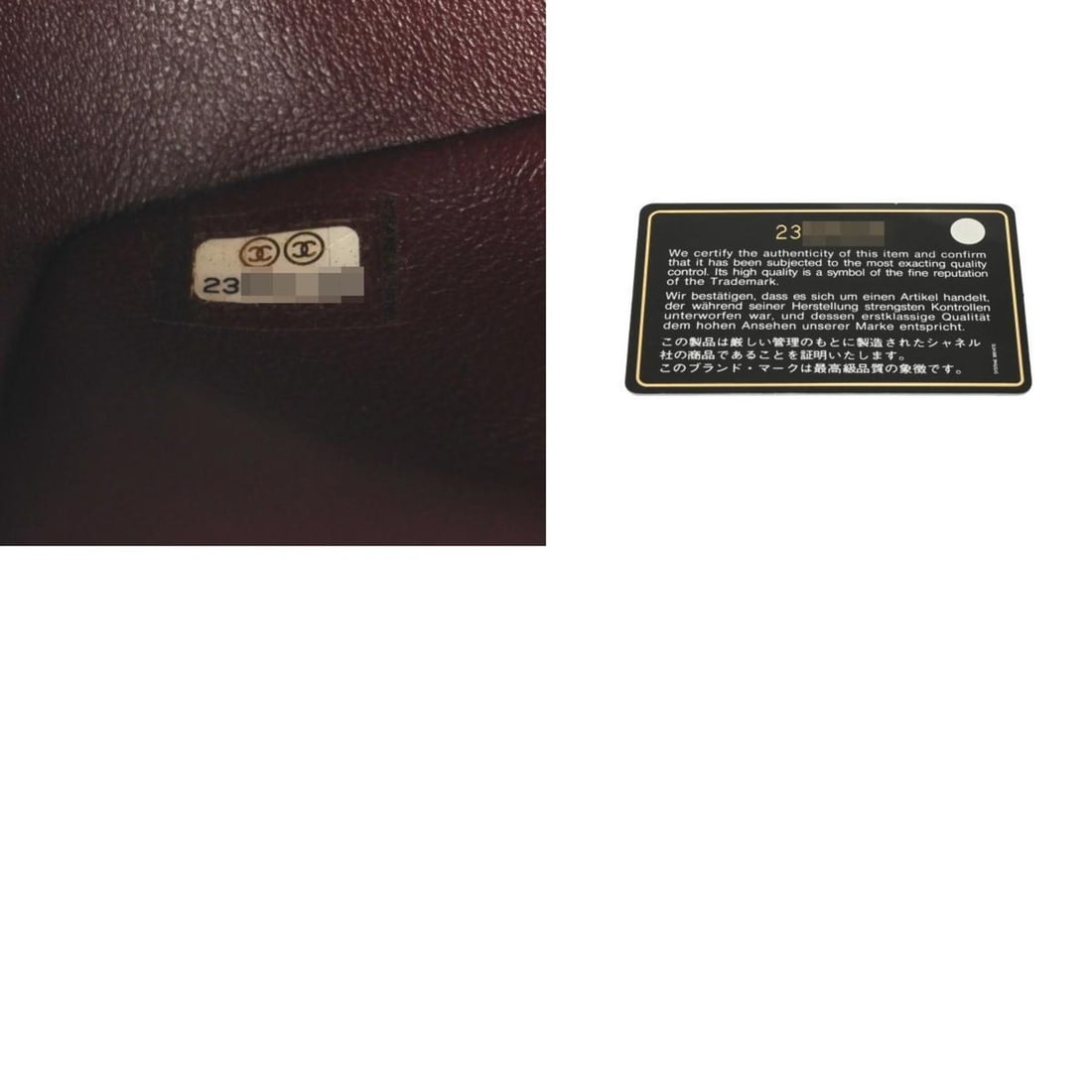 Loewe C554231X42 Keyring - 13