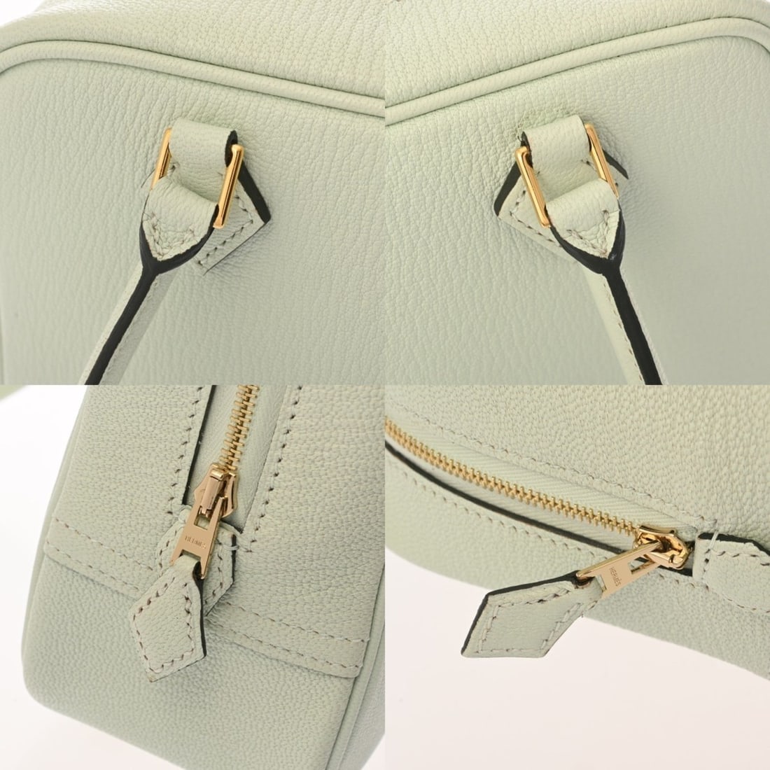 Chanel 84276 Wallet Chain - 10