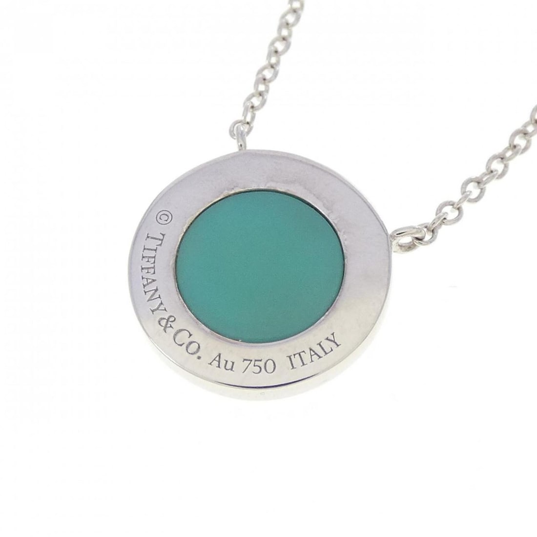 Tiffany T Two Necklace - 4