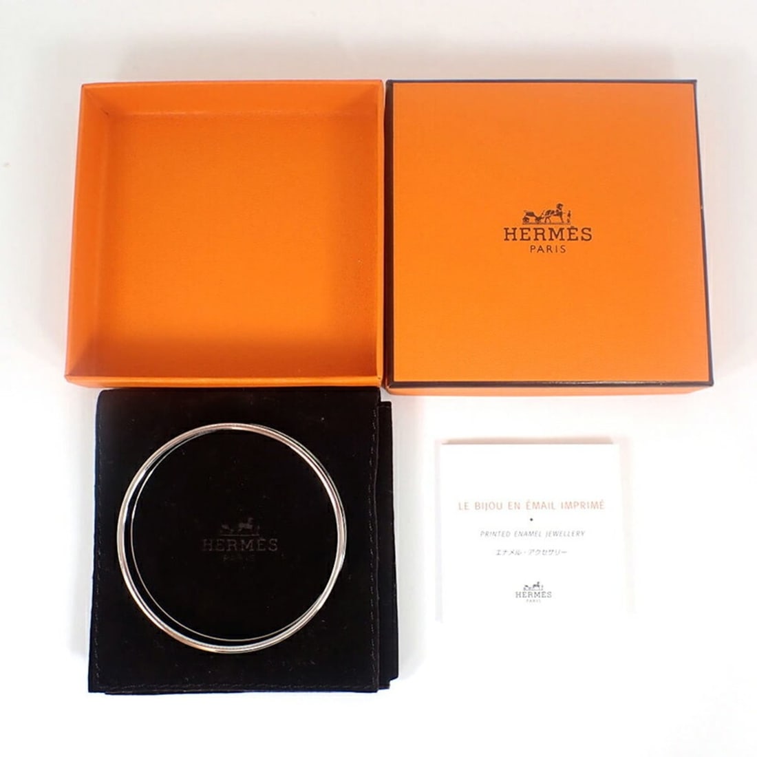 HERMES Hermes Email PM Bracelet - 7
