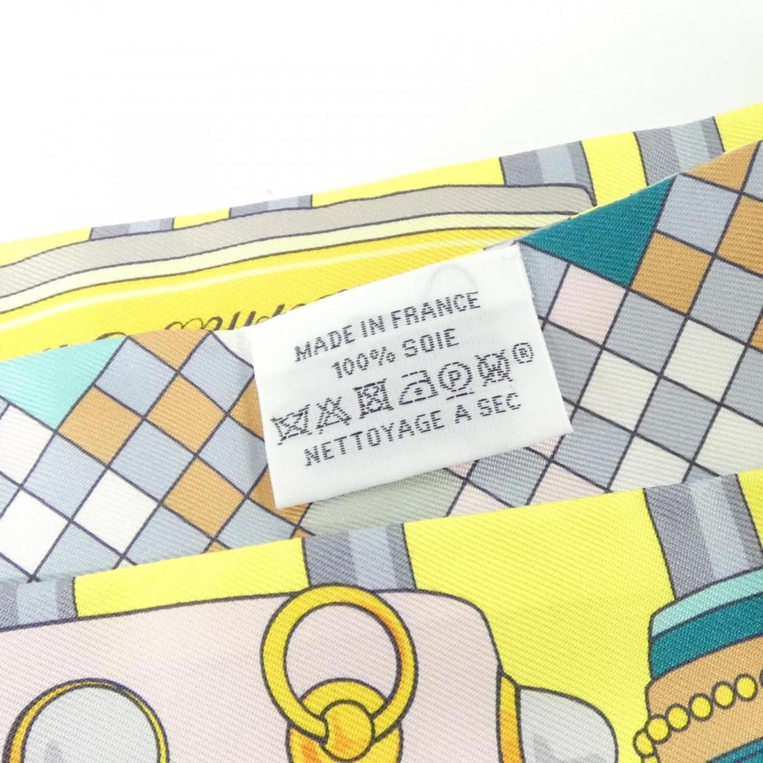 Hermes Twilly Scarf Muffler - 4