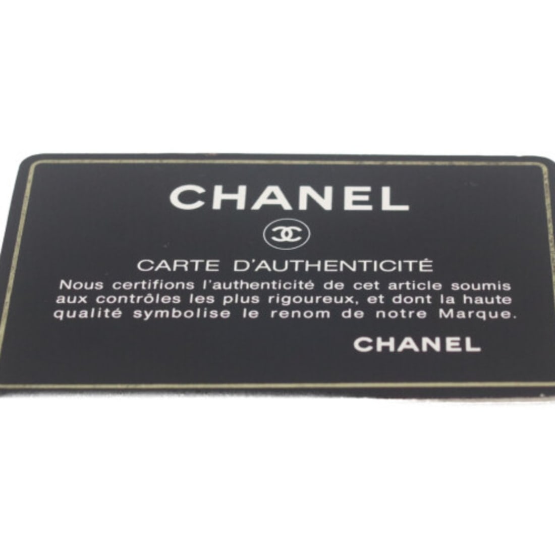 Chanel ABE819 Necklace - 13