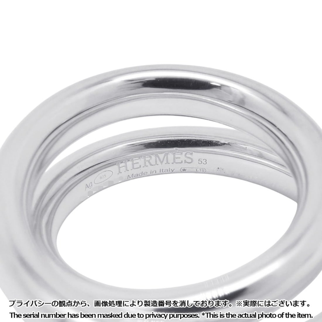 Tiffany diamond ring - 6