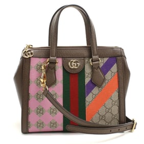 GUCCI handbag 547551 2WAY Ophidia women's beige