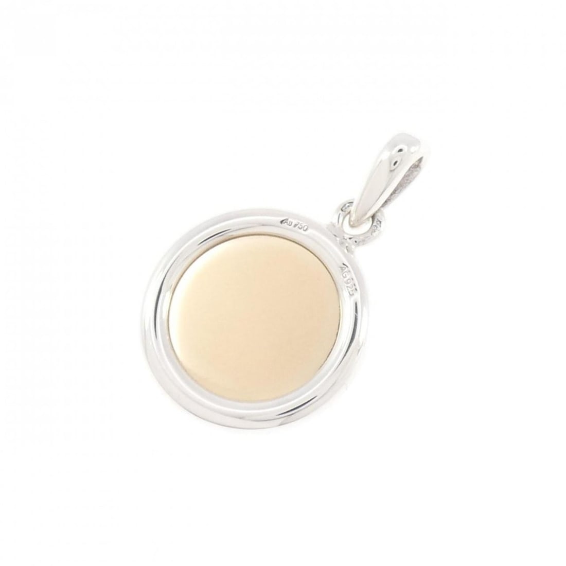 Hermes Sellier Pendant - 2
