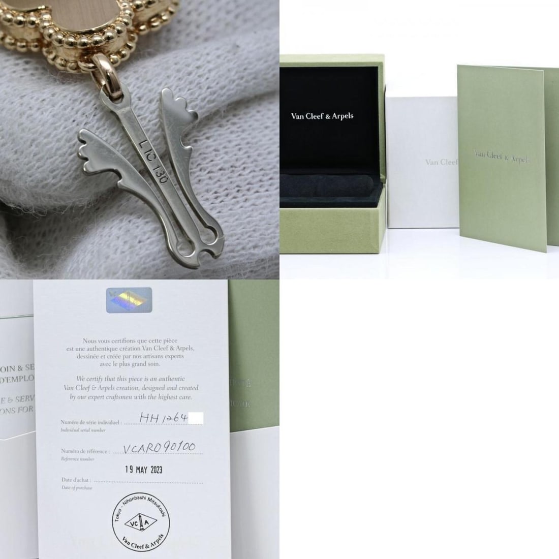Cartier Mini Love Ring - 11