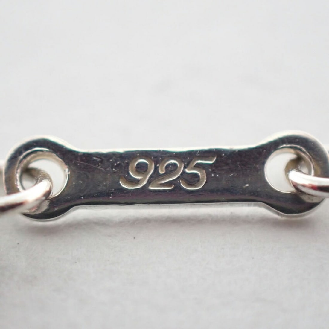 Tiffany Band Ring - 7